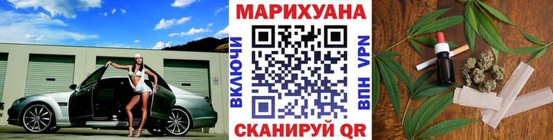 Продажа наркотиков Оленегорск Амфетамин  Меф мяу мяу  hydra ссылка  Лсд 25  Бошки Шишки  Гашиш 