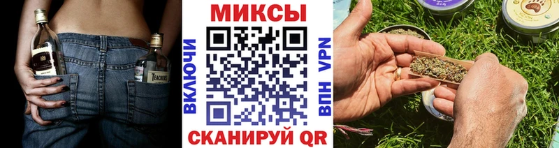 Бутират BDO 33%  купить   Оленегорск 