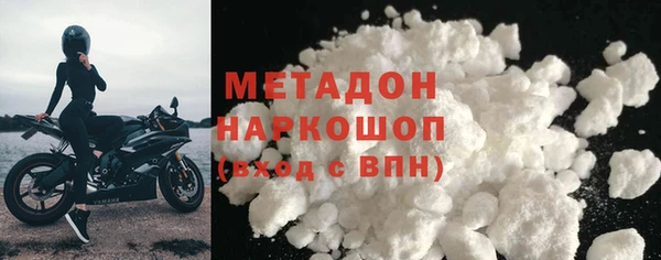 амф Алексеевка