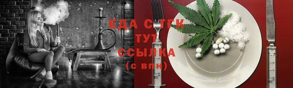 бутик Алзамай