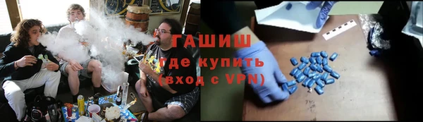 бутик Алзамай