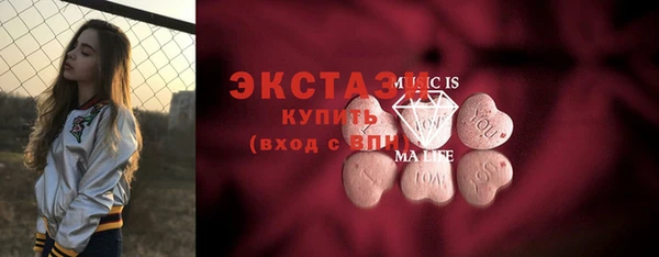 бутик Алзамай