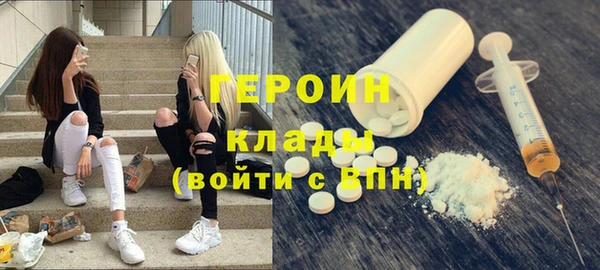 бутик Алзамай