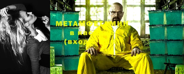 амф Алексеевка