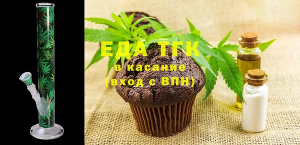 меф VHQ Пересвет