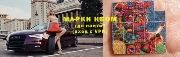 бутик Алзамай