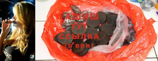 герыч Алексин