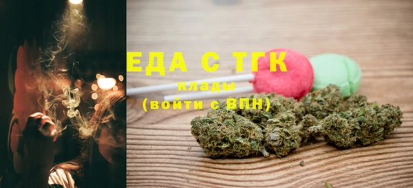 бутик Алзамай