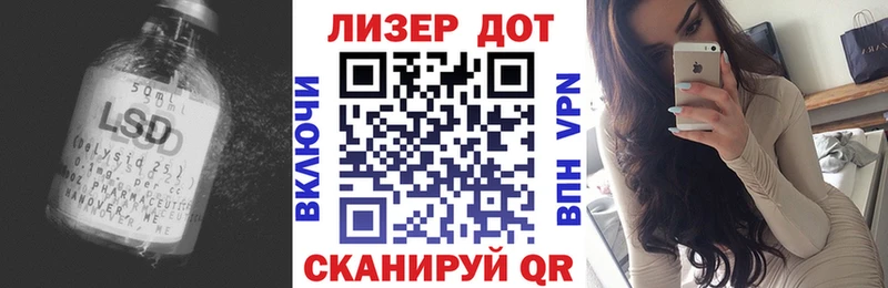 Лсд 25 экстази ecstasy Оленегорск