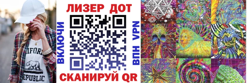 даркнет какой сайт  Оленегорск  Марки 25I-NBOMe 1,5мг 