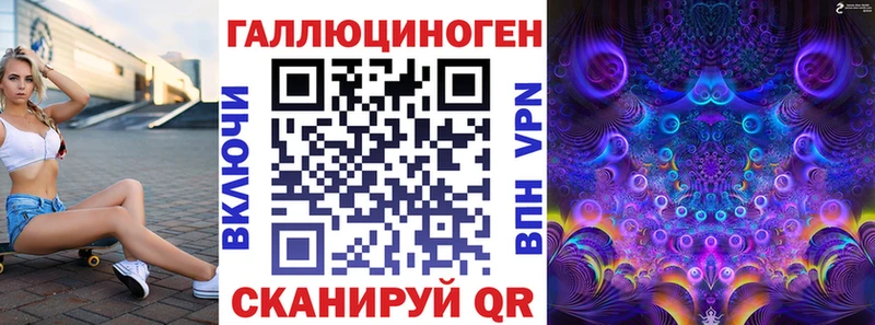 купить наркотики цена  Оленегорск  Псилоцибиновые грибы Magic Shrooms 